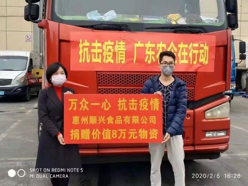 2020年2月，唐順興馳援武漢