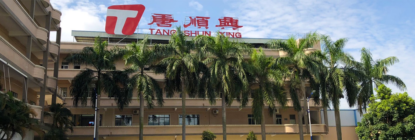 乳鴿批發(fā)唐順興食品的品質(zhì)怎么樣