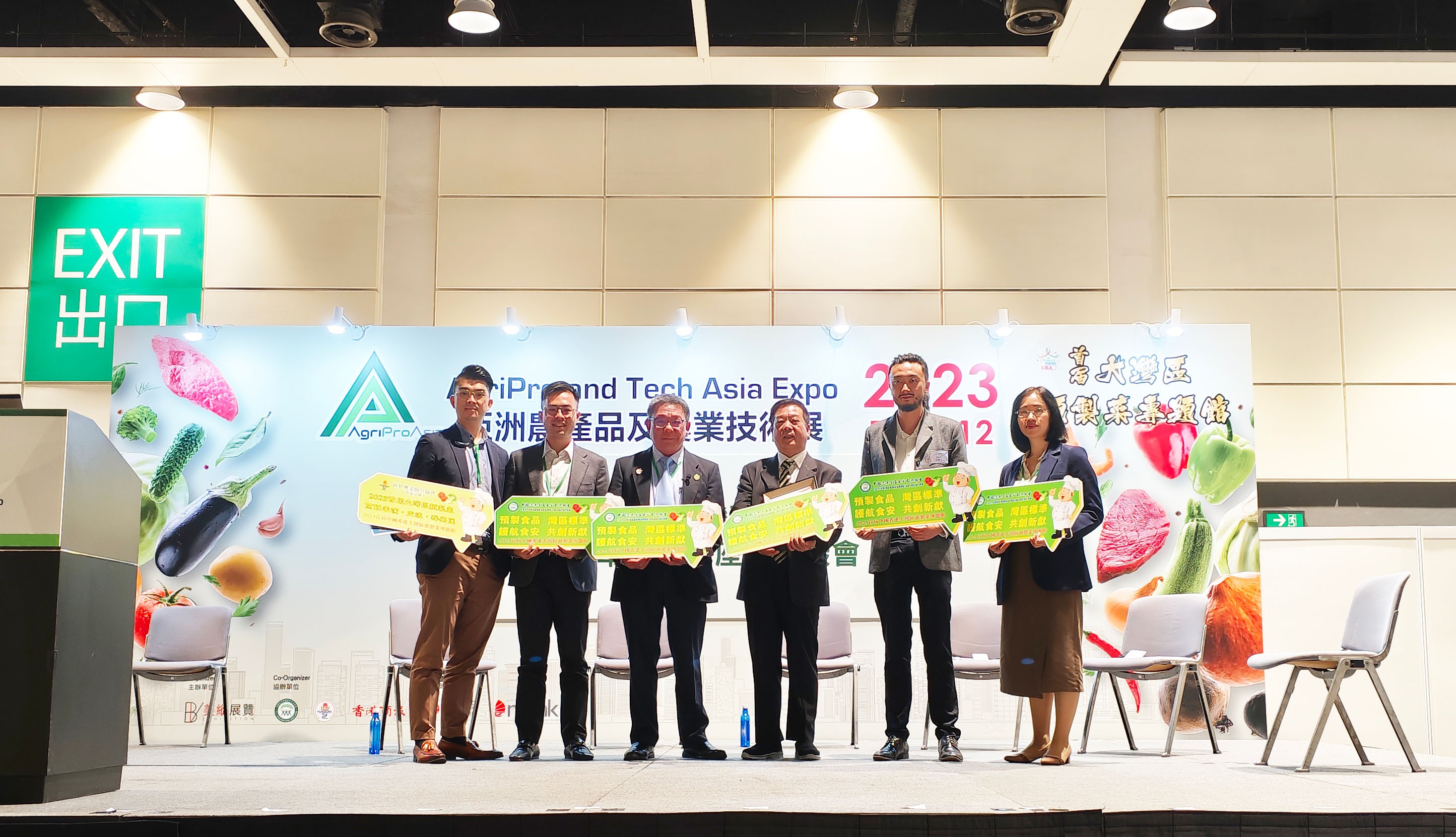 攜手共建“灣區(qū)標(biāo)準(zhǔn)”，唐順興亮相2023亞洲農(nóng)產(chǎn)品及農(nóng)業(yè)技術(shù)展