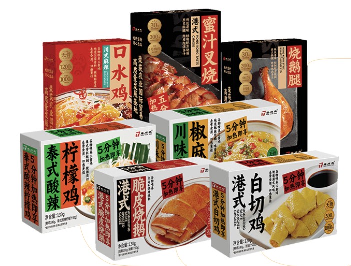 唐順興：預(yù)制菜行業(yè)的領(lǐng)航者，以品質(zhì)鑄就品牌輝煌