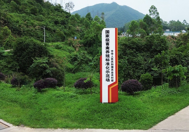 唐順興預(yù)制菜批發(fā)廠家：布局全球產(chǎn)業(yè)鏈，拓展國(guó)際市場(chǎng)