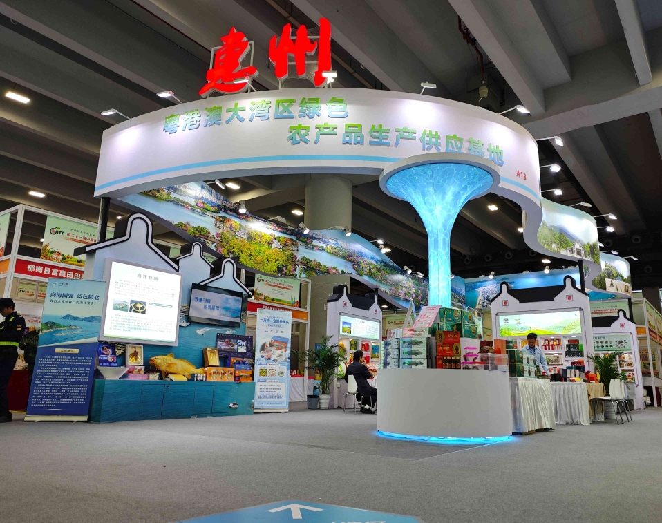 “食”力出圈 | 唐順興亮相第二十一屆中國國際農(nóng)產(chǎn)品交易會！