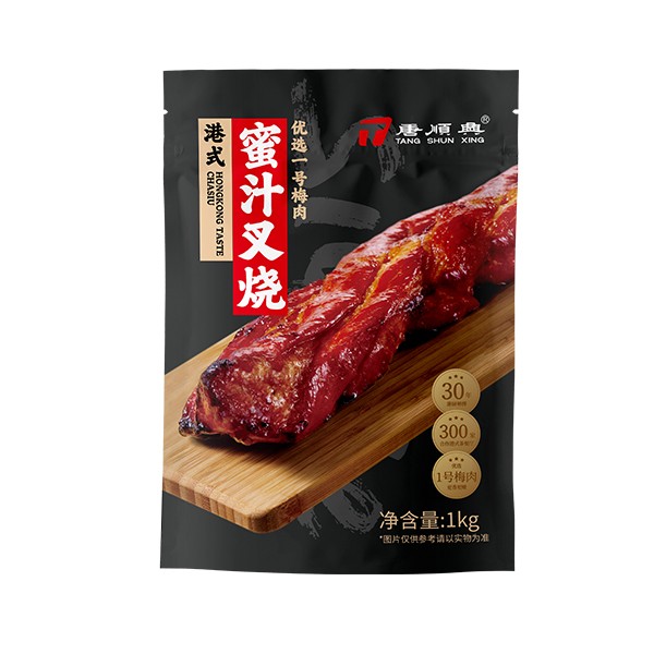 港式燒臘批發(fā)，讓每一口都是經(jīng)典回味