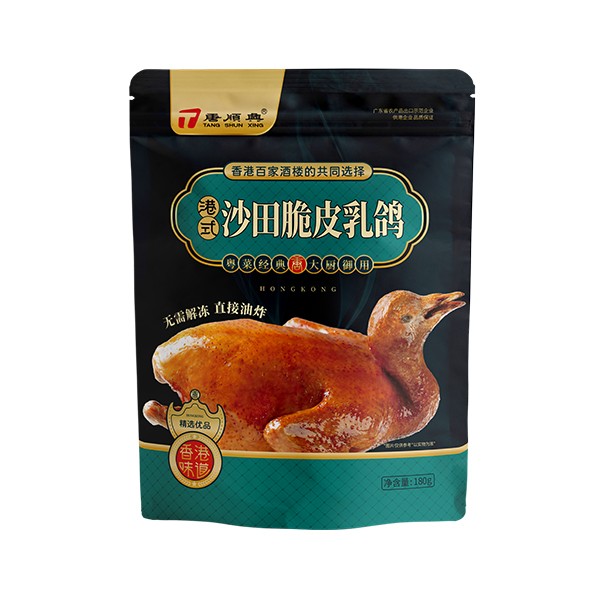乳鴿食材批發(fā)廠家，一站式采購(gòu)，省心省力！