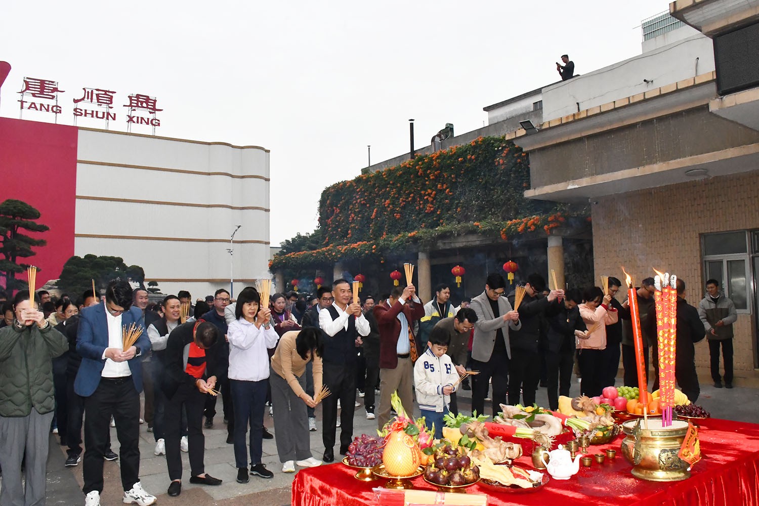 祈福納祥|唐順興開啟2025新征程！