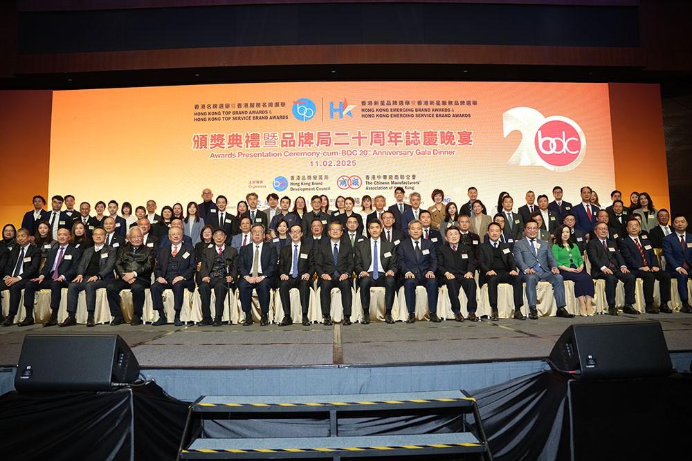 榮耀加冕| 唐順興被認定為“香港名牌”！