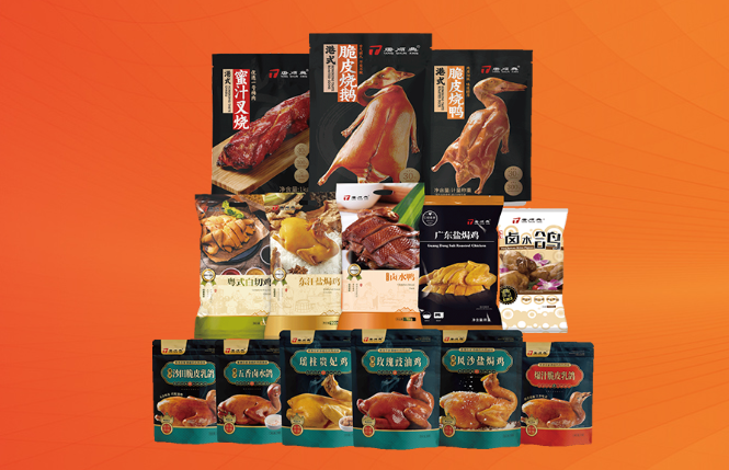 乳鴿批發(fā)價(jià)格是多少？