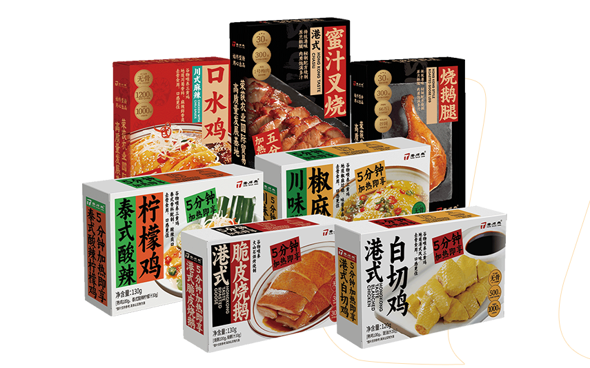 預(yù)制菜能儲(chǔ)存多久時(shí)間